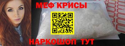 ECSTASY Бугуруслан
