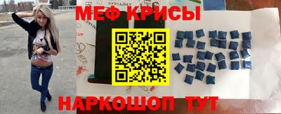 MDMA Premium VHQ Бузулук