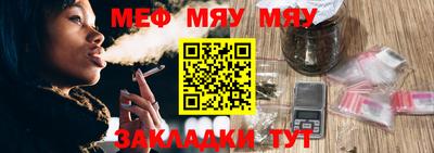 ECSTASY Бугуруслан