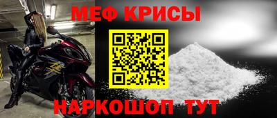 метадон Будённовск