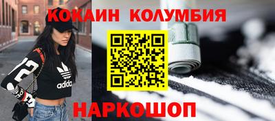 ECSTASY Бугуруслан