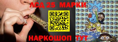 метадон Будённовск