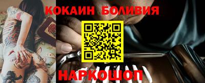 метадон Будённовск