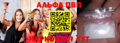 ECSTASY Бугуруслан