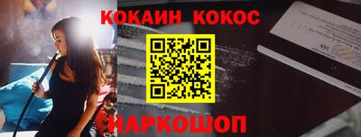 MDMA Premium VHQ Бузулук