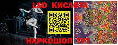 ECSTASY Бугуруслан