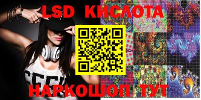 ECSTASY Бугуруслан