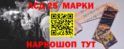 метадон Будённовск