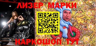 MDMA Premium VHQ Бузулук