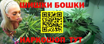 ECSTASY Бугуруслан