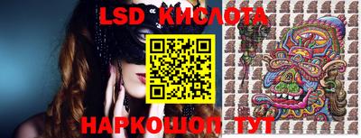метадон Будённовск