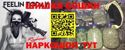 ECSTASY Бугуруслан