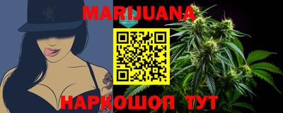 MDMA Premium VHQ Бузулук