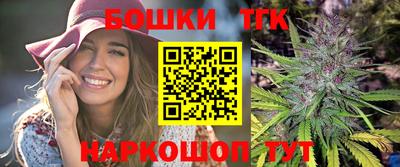 MDMA Premium VHQ Бузулук