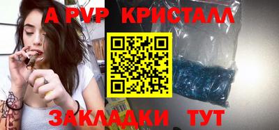 ECSTASY Бугуруслан