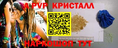 метадон Будённовск