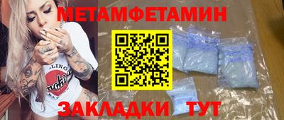 MDMA Premium VHQ Бузулук