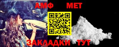 ECSTASY Бугуруслан