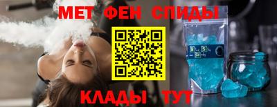 ECSTASY Бугуруслан