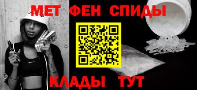 метадон Будённовск