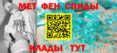 ECSTASY Бугуруслан