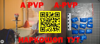 метадон Будённовск