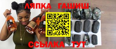 MDMA Premium VHQ Бузулук