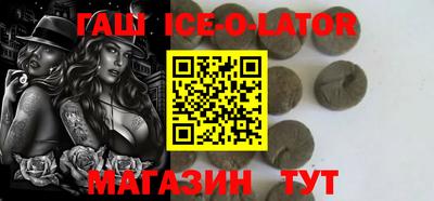MDMA Premium VHQ Бузулук