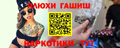 метадон Будённовск