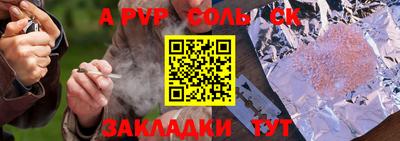 MDMA Premium VHQ Бузулук