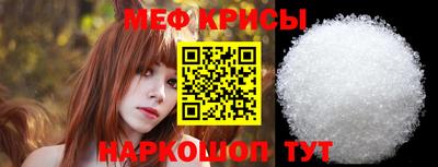 метадон Будённовск